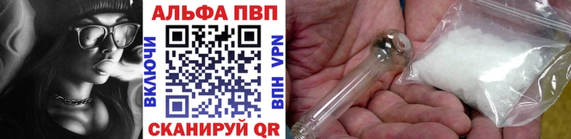 Купить закладку Конопля  Меф мяу мяу  Псилоцибиновые грибы  ГАШ  Кокаин  Карабулак