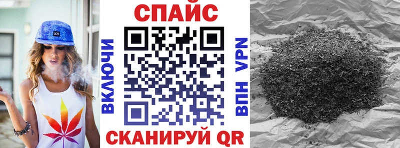 Купить закладки  Карабулак  Бутират BDO 33% 