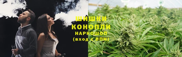 хмурый Михайловка