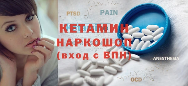 экстази Алапаевск