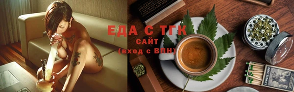 гашиш Михайлов