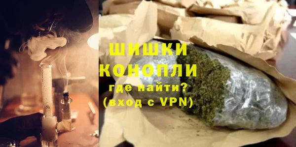 гашиш Михайлов