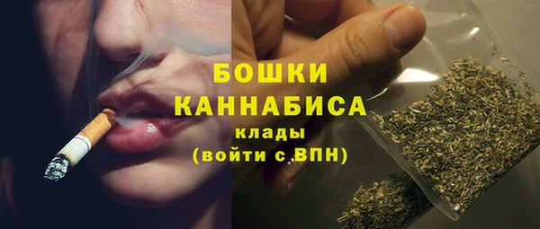 хмурый Михайловка