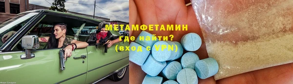 гашиш Михайлов