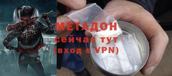 хмурый Михайловка