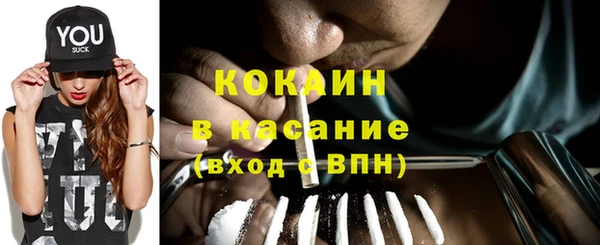 хмурый Михайловка