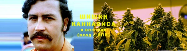 гашиш Михайлов