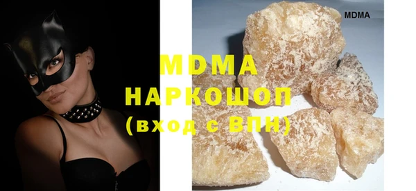 гашиш Михайлов