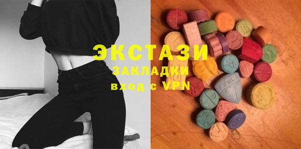 гашиш Михайлов