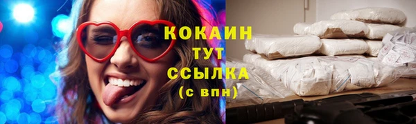 сатива Михайловск