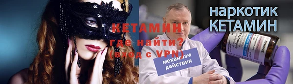 хмурый Михайловка