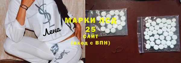 гашиш Михайлов