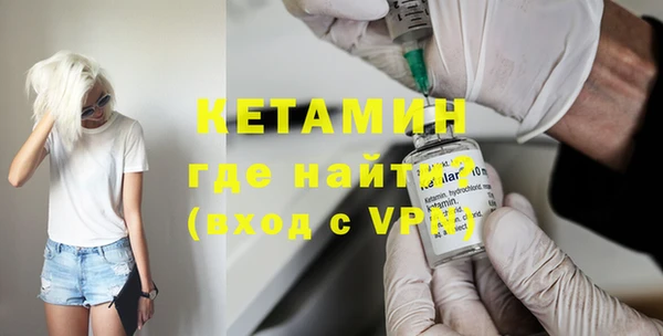 гашиш Михайлов
