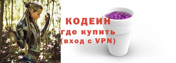 сатива Михайловск