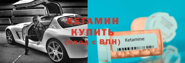 хмурый Михайловка