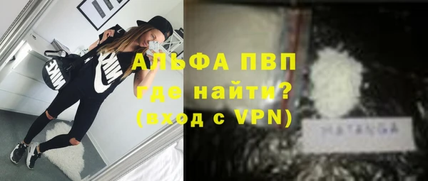 хмурый Михайловка