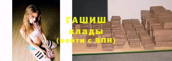 гашиш Михайлов
