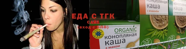 сатива Михайловск