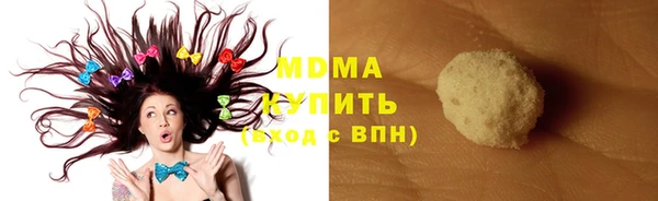 хмурый Михайловка