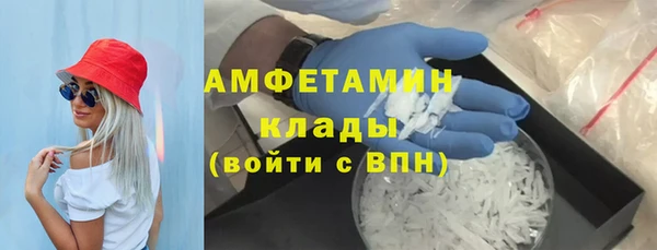 хмурый Михайловка
