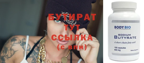 хмурый Михайловка