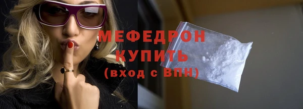 хмурый Михайловка