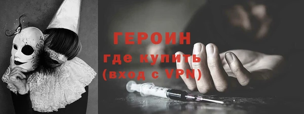 сатива Михайловск
