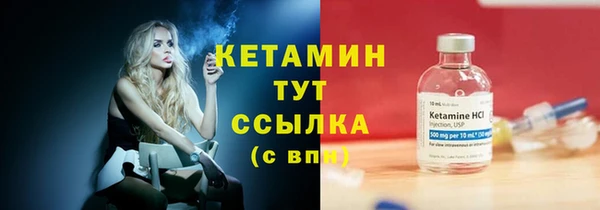 хмурый Михайловка