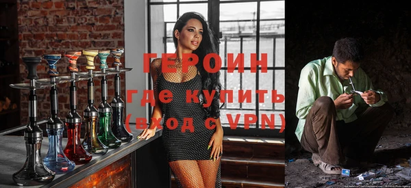 гашиш Михайлов