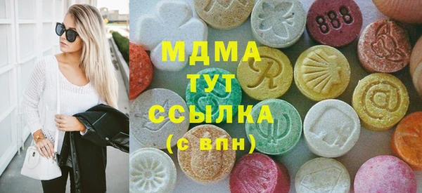сатива Михайловск