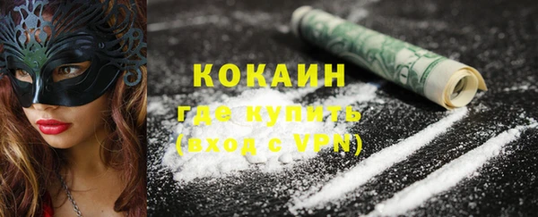 хмурый Михайловка