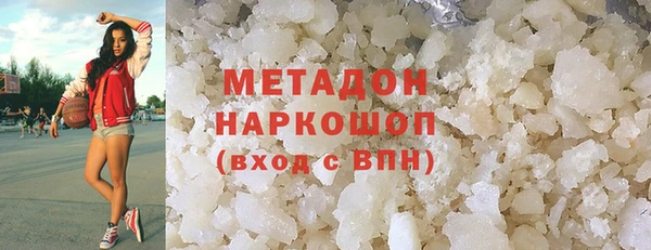 сатива Михайловск