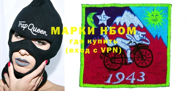 гашиш Михайлов