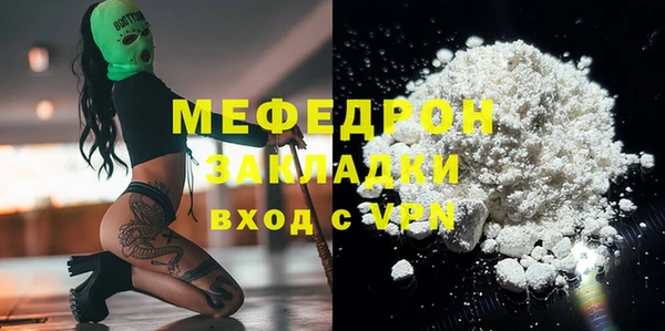 гашиш Михайлов