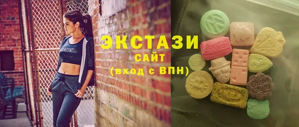 гашиш Михайлов