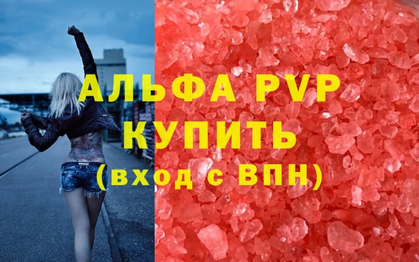 гашиш Михайлов