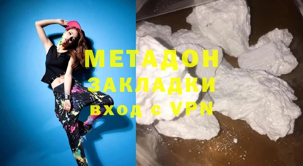 хмурый Михайловка