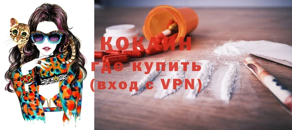 гашиш Михайлов