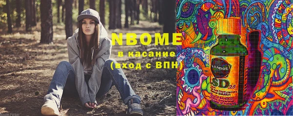 гашиш Михайлов