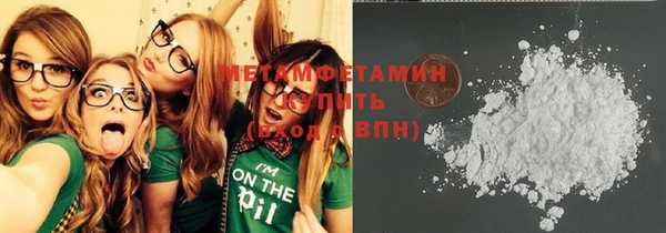 хмурый Михайловка