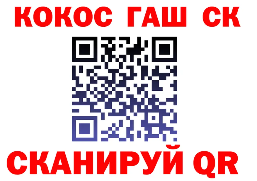 А ПВП СК КРИС tor даркнет blacksprut Карабулак
